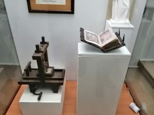 Александровская слобода